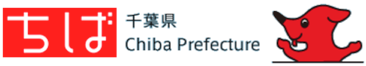 千葉県ホームページバナー